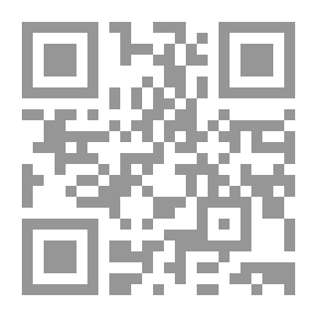 Qr Code البحث عن الإحتواء