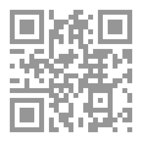 Qr Code مجمع الأحباب وتذكرة أولي الألباب