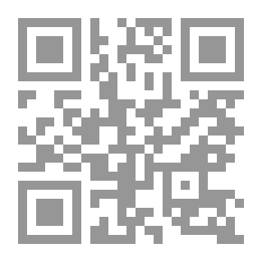 Qr Code جثة رشاد