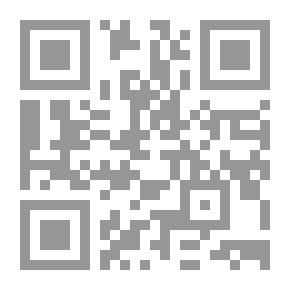 Qr Code من ملف مسرح الستينيات