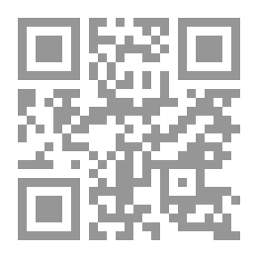 Qr Code دراسة في علم اجتماع الشيخوخة