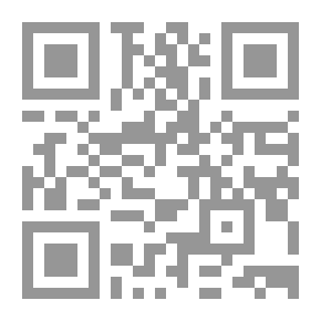 Qr Code البوصيري : شاعر البردة