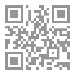 Qr Code غريب لغة قبيلة شمر حائل وما حولها