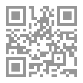 Qr Code Ultimatum de 11 de Janeiro