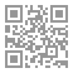 Qr Code جولة مصورة لدارنا الجبيل في مهرجان التراث الخامس في الهيئة الملكية 1428هـ