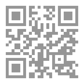 Qr Code دليل المتقاضي في مادة شؤون الأسرة