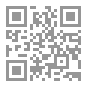 Qr Code سلسلة دائرة المعارف الصغرى للتلوين