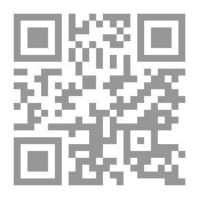 Qr Code بيروت في البال
