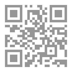 Qr Code Line and Form (1900)