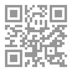 Qr Code الدولة السامانية د. حسين أمين