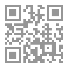 Qr Code قارئ Avesta ، السلسلة الأولى: نصوص وملاحظات ومفردات أسهل ؛