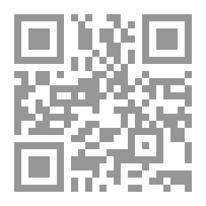 Qr Code Dispute And Quarrel Between Bani Umayyah And Bani Hashim