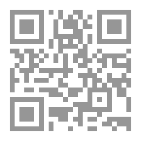 Qr Code المرأة الجديدة في مركزها الاجتماعي