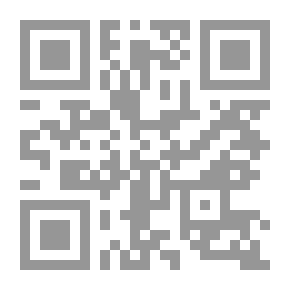 Qr Code منهجية البحث العلمي التربوي