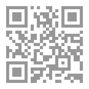 Qr Code مجمع البحرين في زوائد المعجمين الأوسط والصغير