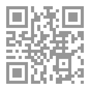Qr Code Don't Get Angry - You Have Heaven