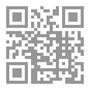 Qr Code ممكن تفهمني