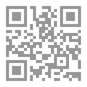 Qr Code الأنثي السندباد