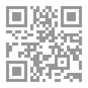 Qr Code التسامح