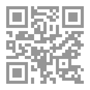 Qr Code اتصالات البيانات وتأمينها