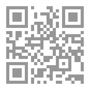 Qr Code The Virtue Of Remembrance Of God And Prayers Upon The Prophet Of Mercy From The Qur’an And Sunnah