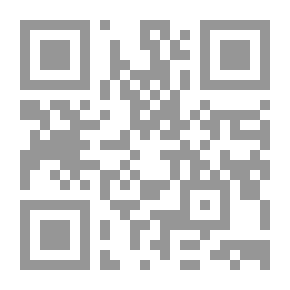 Qr Code An-Nawawi's Forty Explanation [English/Arabic]