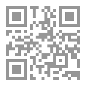 Qr Code الرياضيات الابتدائية من وجهة نظر متقدمة