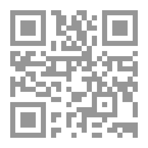 Qr Code أثر حوادث الطريق على حقوق العاملين المدنيين بالقطاعين الخاص والحكومى