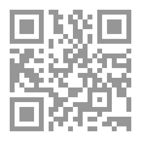Qr Code الأرنب العملاق وحكايات أخرى
