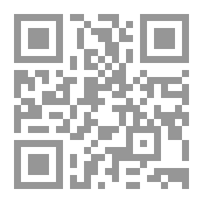 Qr Code دليل الأخطاء الشائعة في الكتابة والنطق