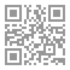 Qr Code قاموس المصطلحات السياسية والدبلوماسية
