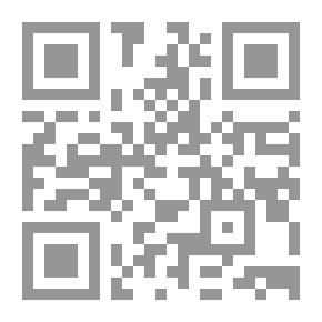 Qr Code The Eloquence Of The Qur'anic Text