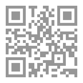 Qr Code كتاب الابتدائية القوطية