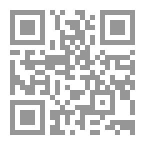 Qr Code الإتفاقيات العربية الكبرى