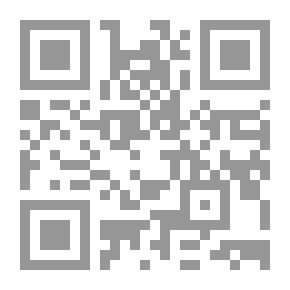 Qr Code A Grammar Of The Tukudh Language