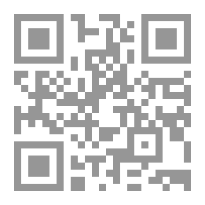 Qr Code الديباج المذهب