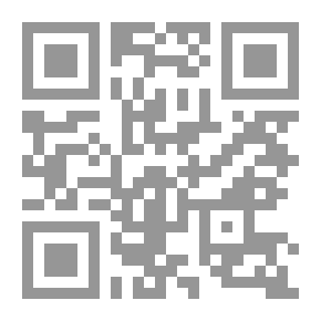 Qr Code Le francais en chantier - ليفر (6e)