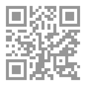Qr Code مستقبل الأمن القومي العربي