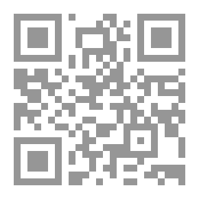 Qr Code دعاوى الحيازة `دراسة مقارنة`