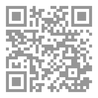 Qr Code بيت في المستنقع