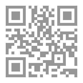 Qr Code الإيمان والنذور