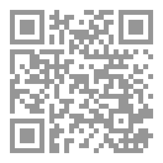 Qr Code A1 English Level book ( for beginners )