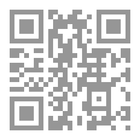 Qr Code لسان العرب 32