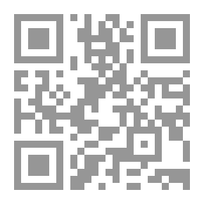 Qr Code Maria The Coptic