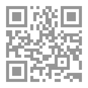 Qr Code The Small Mosque In The Hadiths Of Al-Bashir Al-Nasir (PBUH)