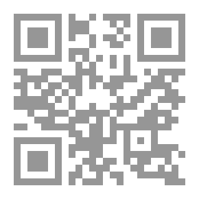 Qr Code ترجمان الأفكار 1033
