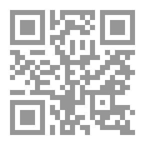 Qr Code دليلك إلى فن السكرتاريا والمراسلات وإدارة العمل