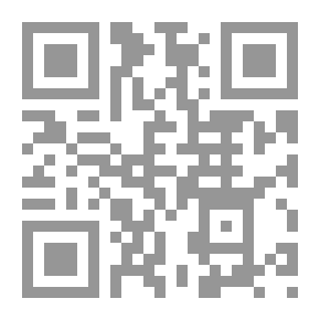 Qr Code Emerald In Carthage (The Emerald Series)