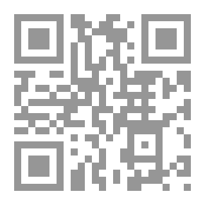 Qr Code النير: رواية