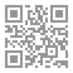Qr Code الإجراءات